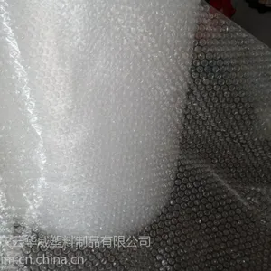 山东50cm等气泡膜加厚批发防震 宽 气泡袋 气泡垫 快递包装泡沫膜