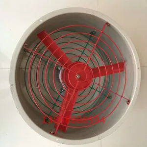 FBT35-11-3.55防腐防爆轴流风机 防爆防腐轴流风机工作环境