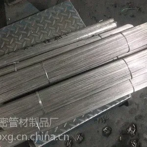 厂家现货供应进口不锈钢带 304不锈钢带 316无磁精密不锈钢钢带