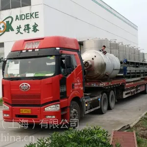 艾得客提供果酱加工生产线交钥匙工程