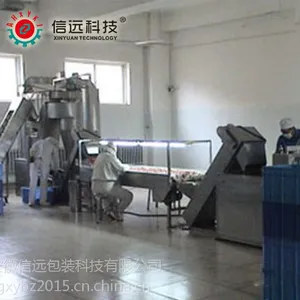 ��������Ž��賴��|���Ͱ����豸