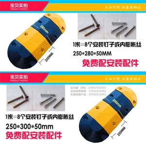 ��·���ּ��ٴ� ����ֱ��