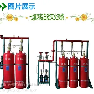 ��Ӧ������������/�߷�����ҩ��/ά��/��װ/�Զ�ϵͳ/QMQ4.2-150N/���蹩�߷��������ϵͳ