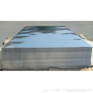 ����ֻ���Ӧ304����� 304����� װ�ΰ�Ķ��������ɼӹ�