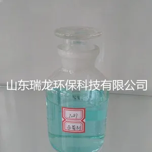 美国陶氏A7287杀菌剂