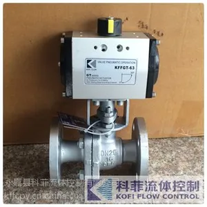 DN25����������,������,��������