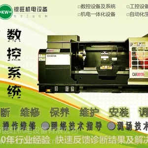 ���ڴ���HA203NC-S�����ŷ����