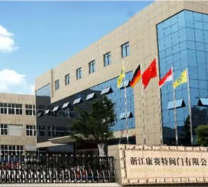 浙江康赛特自控阀门有限公司