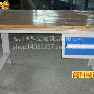 防静电工作台不锈钢操作台流水线工作台钳工重型操作台