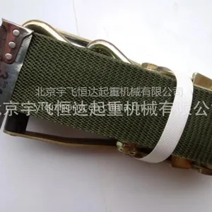 ������50mm��������������ɫ��������
