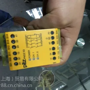 ��ǹ��ߣ����ڱ���豸�и��ߵĻ���������+�й��������������ȱ����ʲ��