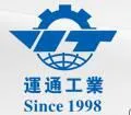 东莞运通工业器材有限公司