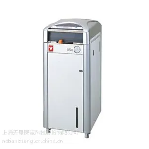 进口灭菌器选什么?日本Yamato灭菌器SN210C