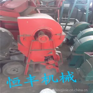 ��ʽ����ũ�������� �綯��ЧС����������� ������רҵ������