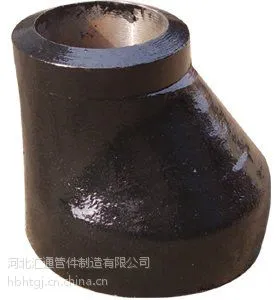 供应广西合金弯头