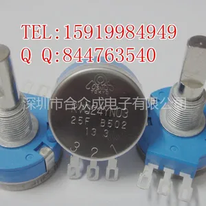 供应TOCOS RVQ24电位器
