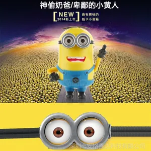 供应迷你小黄人卡通儿童 手机电脑mp3外放音响便携式你插卡U盘小音箱