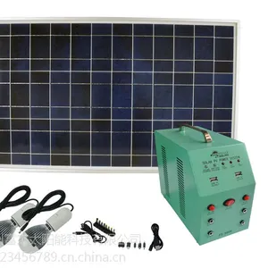 太阳能光伏系统 离网家用太阳能发电系统 太阳能交直流系统FS-S804