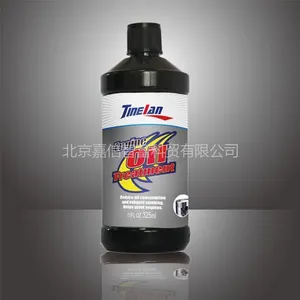 供应发动机修复剂哪家?TINELAN(擎朗)发动机修复剂