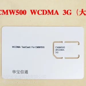 安利 anritsu CMW500 LTE罗德和施瓦茨 WCDMA苹果手机4S测试卡