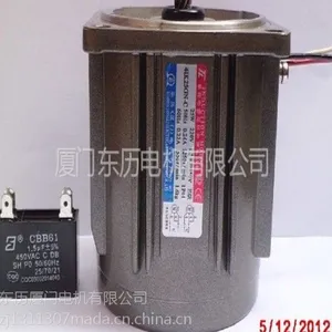 厦门东历异步电机4IK25GN-C