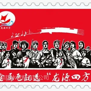 梅河口金属瓦哪里卖13045717666
