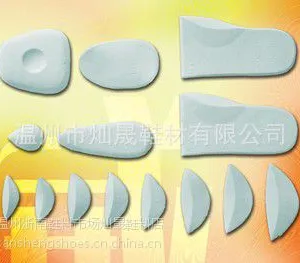 温州厂家直销卷材乳胶海绵 乳胶发泡价格 慢回弹乳胶鞋垫 1.2MM高密度水青色鞋材发泡