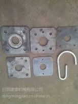 供应 脚手架配件 厂家批发