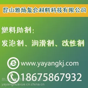 ��쾿Ƽ�ֱ��PVC PVCЬ�� PVC���� PS ABS PP PE�������ͺ���˺����������