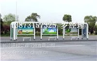 沈阳公交候车亭工艺市民认可的品牌,长春公交站台生产流程告诉您!