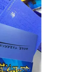 2015练字神器生产厂家