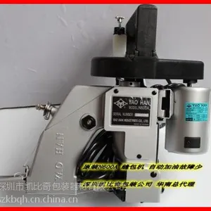 ��������ԭװҫ�������N600A�� �������ϴ���ڻ�