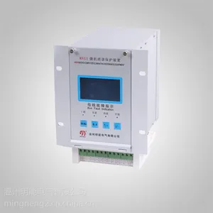 明能供应专业MNXX-1微机消谐装置