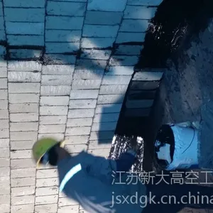 烟囱脱硫、内壁防腐、内衬拆除、粘贴陶瓷玻化砖、OM防腐