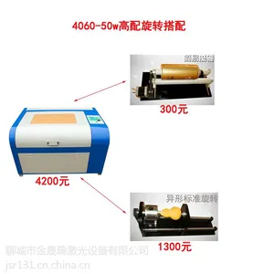 浙江江苏吉他小提琴木制品logo文字激光雕刻机生产厂家