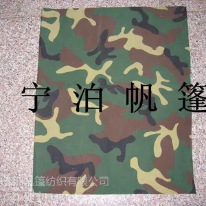 ȫ��28s/2*2��ˮ��������|����ԭ��|�������ϳ�