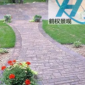供应赤水混凝土压印压花地坪、材料批发采购