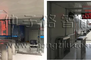 ����·����ʵ���ƹ���ϵͳ�����ع����ð���