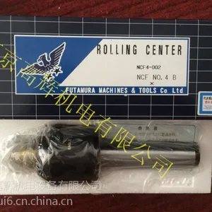 日本二村车床用固定R103-002