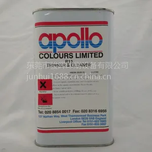 APOLLO制卡油墨稀释剂 R112阿波罗油墨专用开油水