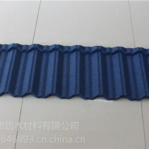 山东烟台幕思品牌提供优质彩石金属瓦