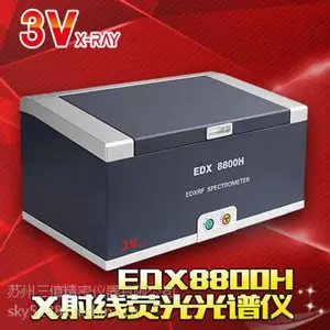 ROHS�������������רҵ���ROHS 1.0/2.0���