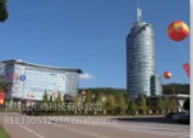 昆明一卡通和您分享报警系统