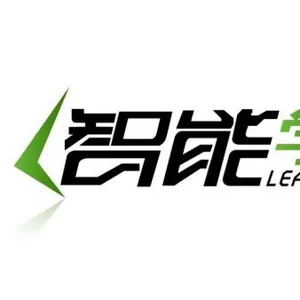��˾logo