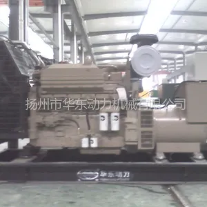 供应康明斯发电机组300KW