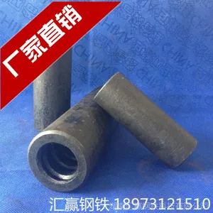 ����Ӯ�����������������Ƹ�������m32 ��׼�� ���Ӽ�����������