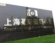 ��˾logo