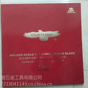 ��������Ƭ���Ƭ ̨�� ��ӥ��Ƭ���Ƭ�����о�650* ӥ�ƶ�Ƭ���Ƭ