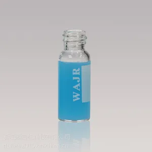 2ml透明螺旋口样品瓶 盖垫
