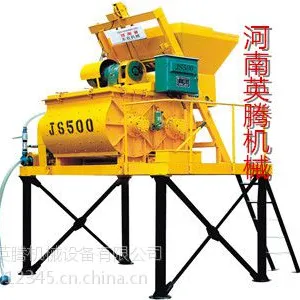 供应JS500搅拌机 混凝土搅拌机 搅拌机质量厂家